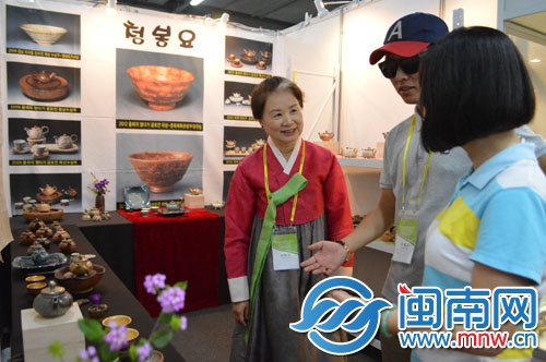 安溪茶展由區域化向國際化發展，韓國茶商也來安溪參展