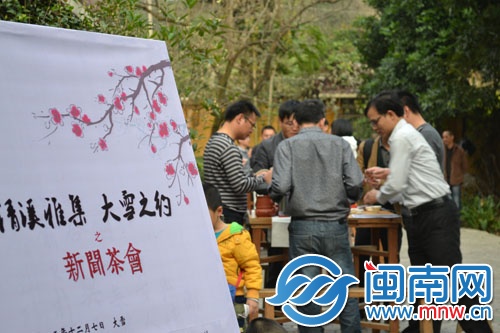 泡茶品飲，誦茶詩、講茶史，現場滿滿的文化味兒